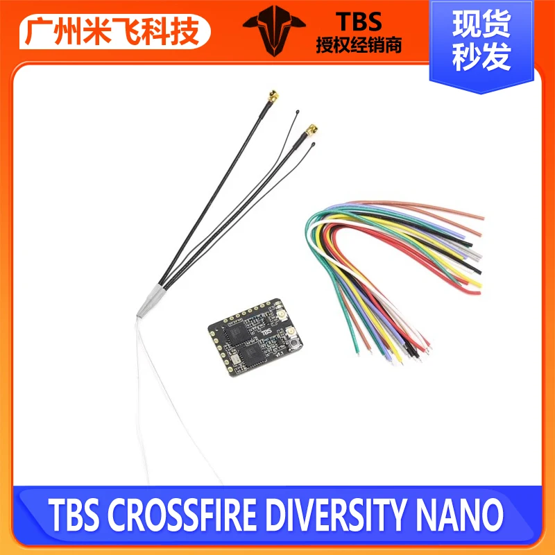Black Sheep TBS CROSSFIRE DIVE - Crossfire Receiver Rx ulasan dan harga