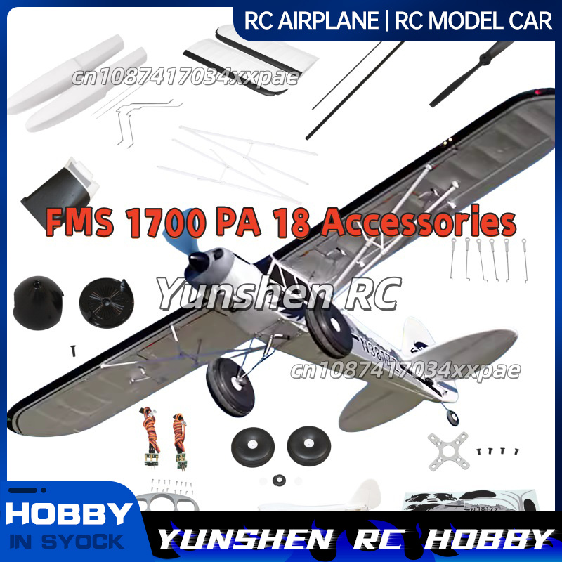 FMS RC Plane Decals For 1700mm - Drone Rc Jet ulasan dan harga