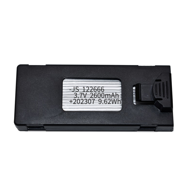 Original LS-S1S Drone Battery  - Drone Rc S1S Max ulasan dan harga