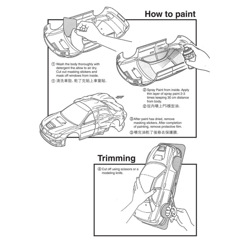 TeamC Bodies 1/10 Legacy Rally - Rc Drift Car Kit ulasan dan harga